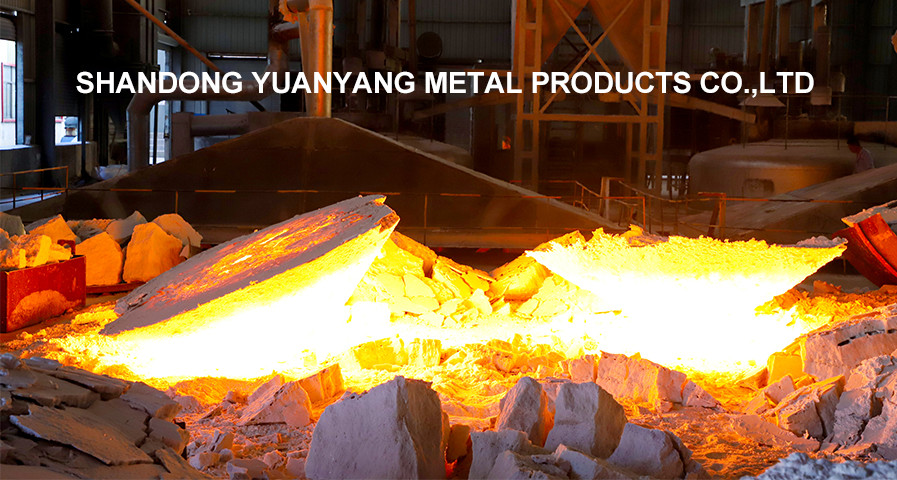 中国 ShanDong Yuanyang Metal Products Co.,LTD 会社概要